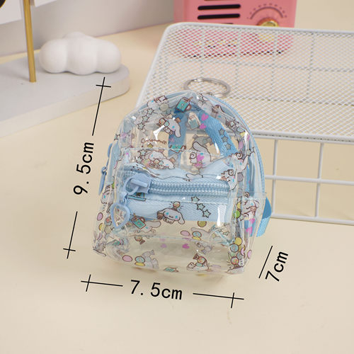 新款pvc透明卡通小书包零钱包
