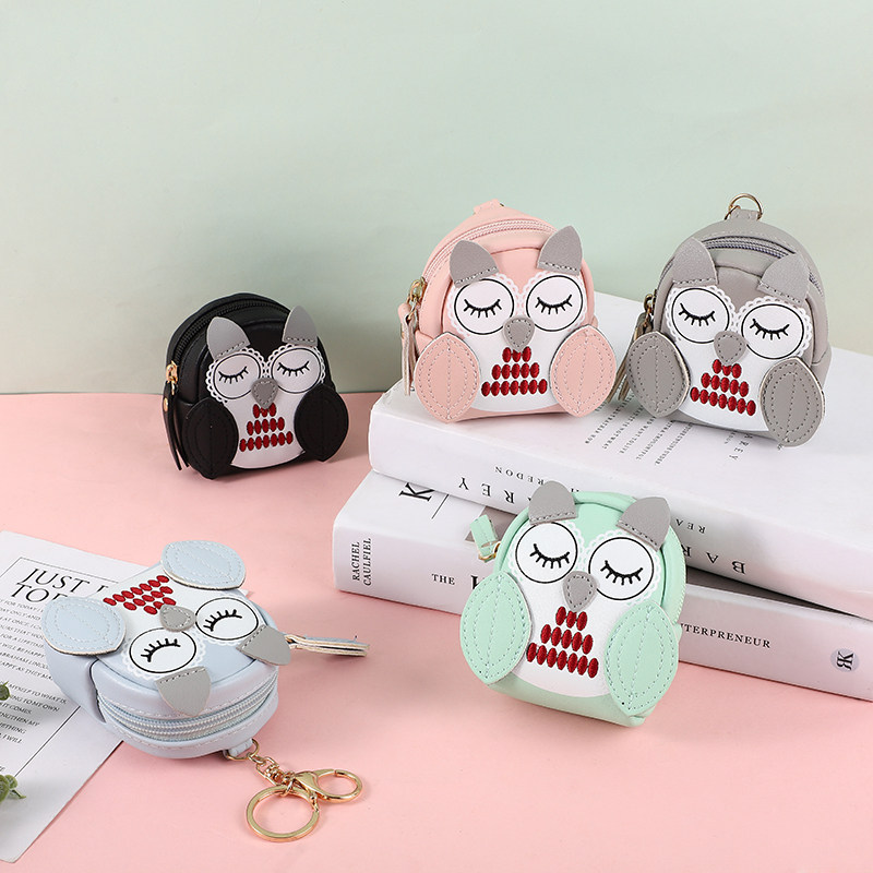 可爱猫头鹰创意零钱包学生迷你书包小钱包便携充电器数据线收纳包