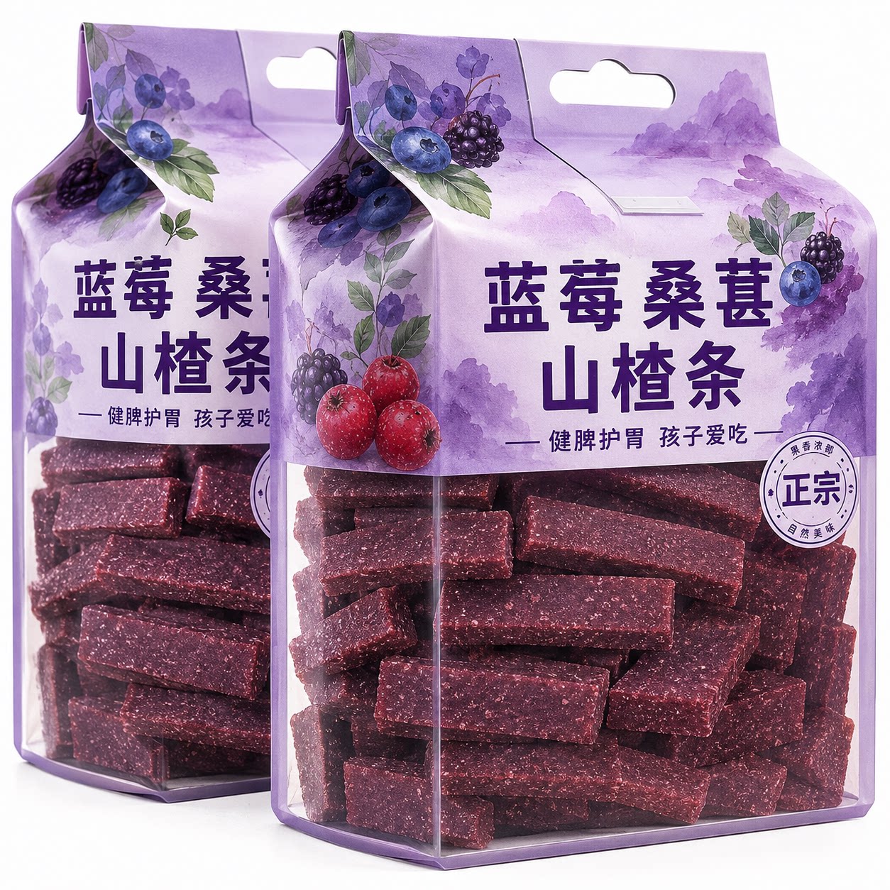 桑葚山楂条零食果脯片干无添加糖精益生元搭陈皮六物果丹皮纯原味