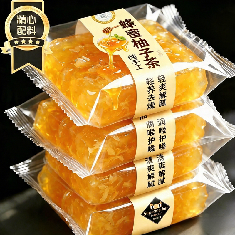 农科院蜂蜜柚子茶百香果柠檬茶果肉酱独立小包装正品官方旗舰店