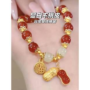 手链女款 2025新款 轻奢小众精制情侣高颜值闺蜜手饰手串高级感时尚