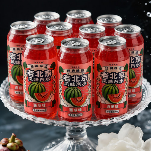 老北京风味西瓜味汽水童年回忆