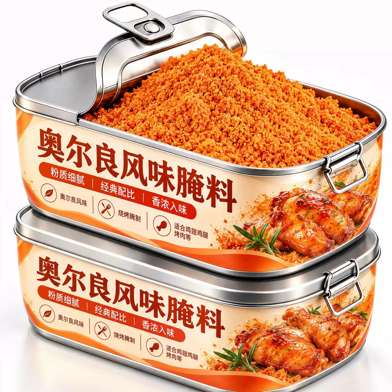 新奥尔良烤翅腌制料儿童烤鸡翅鸡腿烤肉腌料蜜汁调料官方旗舰店