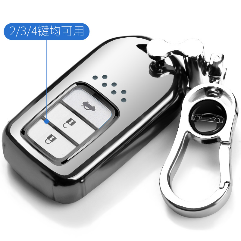 专用2021款本田CRV钥匙包16/17/18/19/20款冠道URV车遥控套扣壳链