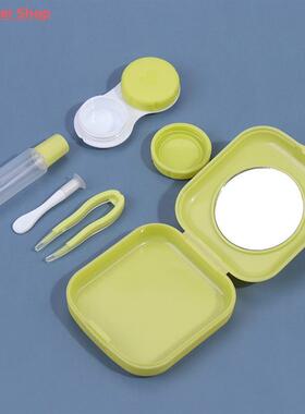 1PC Lovely Travel Kit Pocket Mini Contact Lens Case Travel K