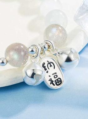 Lucky lucky brlet cute soft sister bell cat