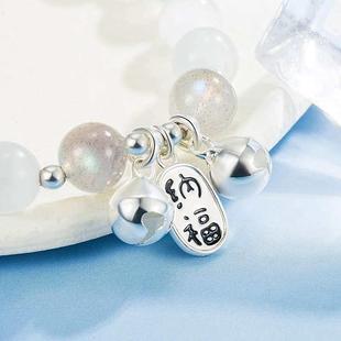 cute brlet soft sister cat Lucky bell lucky