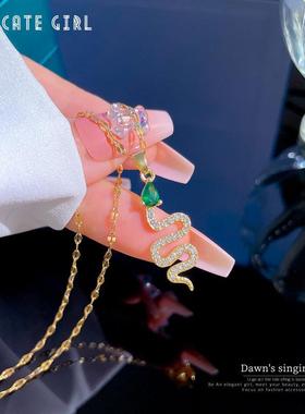 [Titanium Steel] Light Luxury Green-eyed Snake Micro-inlaid