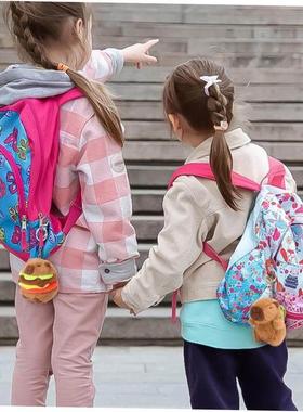 Capybara Plush Keychain Toy Stuffed Animals Plush Pendant