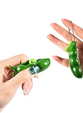 2Pcs Peapod Fidget Toy Squeeze A Bean Edamame Pea Keychain K