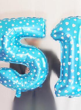 Inch Big Foil Birthday Balloons Air Helium Number Balloon F