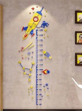 Kids Height Measure Wall Sticker UFO Rocket Monkey Height