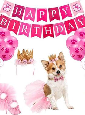 Dog Happy Birthday Party Supplies Cute Dog Bandana Pet Saliv