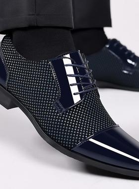 nding Classic Men Dress Shoes For Men Oxfords Patent Leather