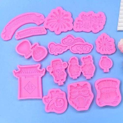 14 PCS Baking Supplies DIY Fondant Moulds Candy Molds Gift