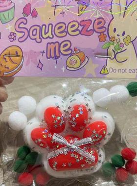 Cat Paw Mochi Taba Squishy Fidget Toy Cute Plush Cat Paw