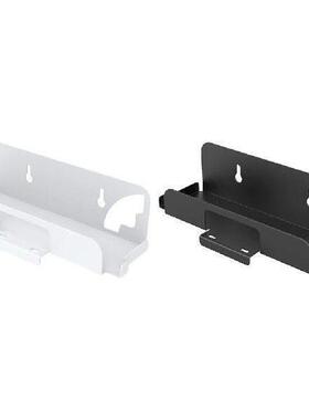 Wall Mount Host Universal Wall Bracket Space Saver Console