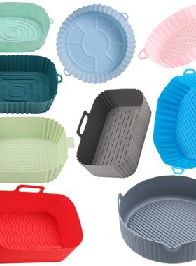 Air Fryer Silicone Basket Airfryer Oven Baking Silicone Tray