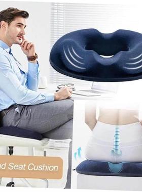 Donut Pillow Hemorrhoid Seat Cushion Coccyx Orthopedic Massa