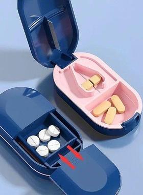 1pcPill Cutter,Pill Splitter For Cutting Small Pills