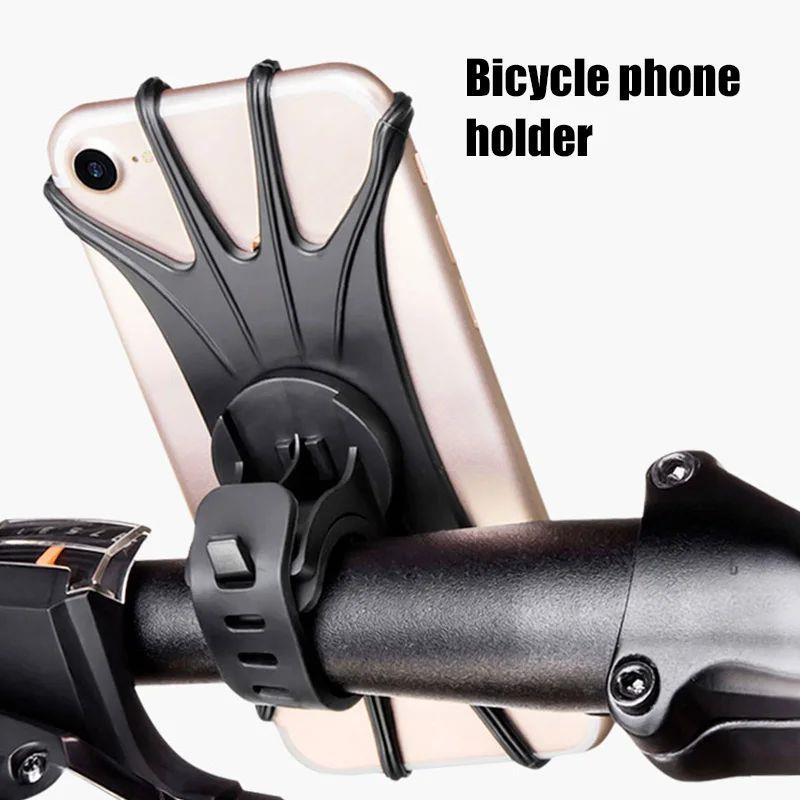 Universal Bicycle Mobile Phone Holder Rotating Silicone Bicy
