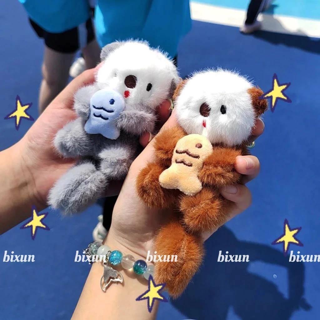 Cute Hugging Fish Sea Otter Keychain Plush Doll Toy Pendant