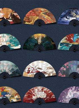 8 Inch Chinese Style Shanhaijing Folding Fan Hanfu Cheongsa