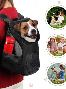 Pet Carrier Backpack Outdoor Dog Cat Backpack Ventilated Mes