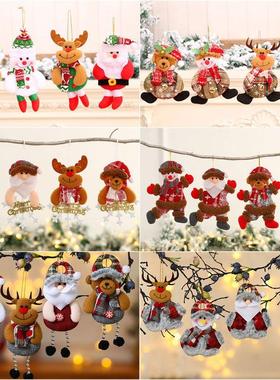 Christmas tree dancing cloth puppet pendant gift圣诞老人挂件