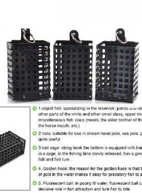 1/2PCS Fishing Nest Beater Iron Bait Cage Feeder Bait