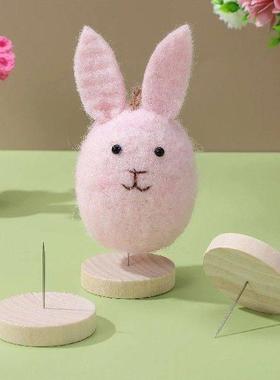 6 Set Fun with Wooden Base Felt Animal Holder Desktop Stand