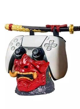 Ghost Of Tsushima Gaming Controller Holder For PS5/4