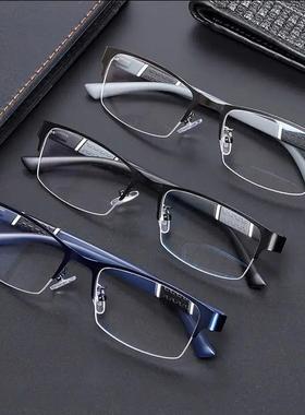 Half Frame Blue Light Blocking Glasses Flat Glasses Fashion