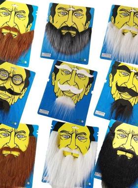 Fake moustache shows like a moustache black party with a mou