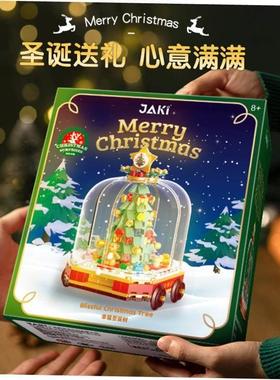 christmas gift children buliding block toys present圣诞礼物