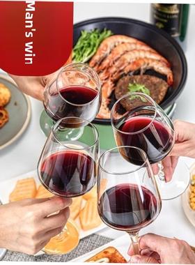 Red wine glass set 6 wine glasses decanter 4goblets for wine