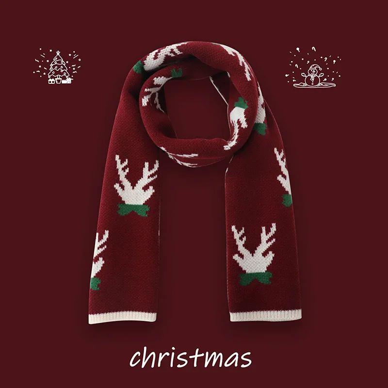 New Year's Red Christmas Gift New Faux Cashmere Scarf Female