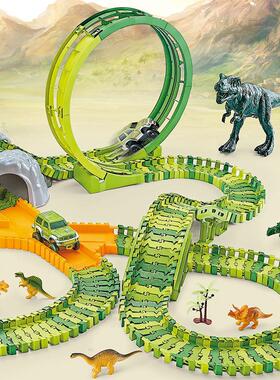 Climbing Dinosaur Track Toy Set 139 PCS Dinosaur World Road