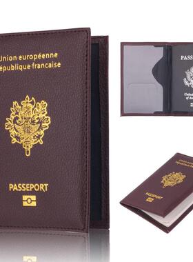 Passport Cover Mythological Story Travel Wallet Covers for