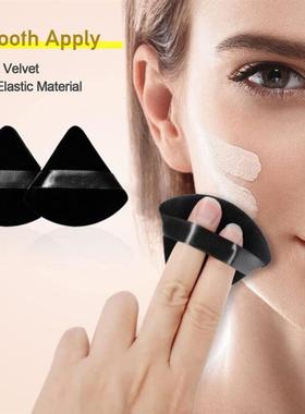 2/6Pcs Triangle Powder Puff Face Makeup Sponge Soft Velvet C