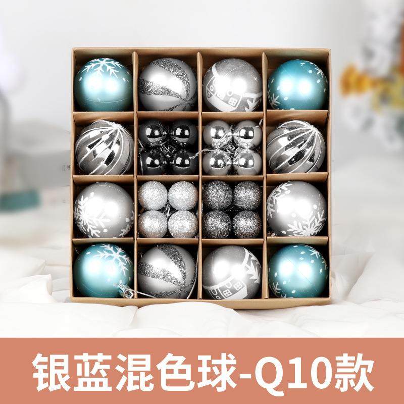 24PCS 6cm Mixed Christmas Balls Baubles Xmas Tree Ornament