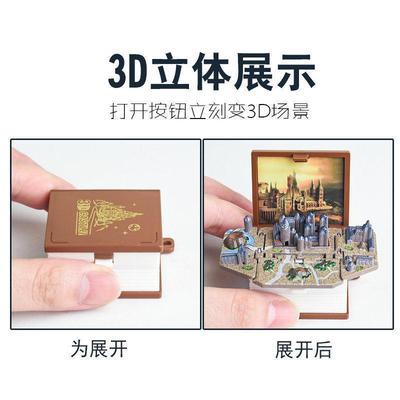 3D Folding Book Dinosaur World Mini Keychain Aircraft Carrie