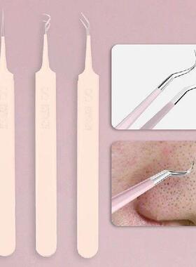 Pimples Blackhead Clip Tweezers Beauty Salon Special