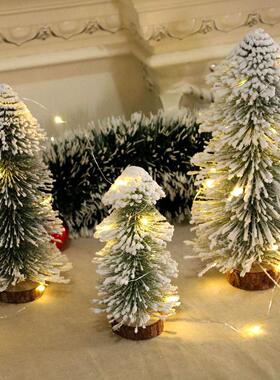 Christmas decorations Christmas tree tabletop decorations