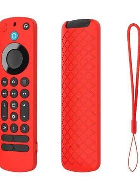 Remote Control Cover Protector Silicone Protective Sleeve