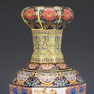 Jingdezhen Enamel Ceramics Package Bulbous Decoration Vase