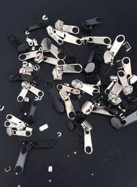 85pcs/set Zipper Rep Sewing for Jacket Slider Install Plier