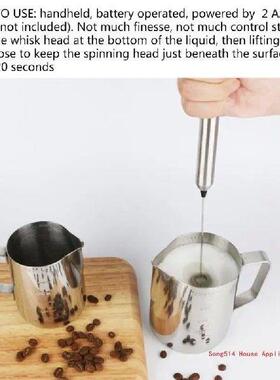 Handheld Milk Frother Electric Hand Foamer Blender Drink
