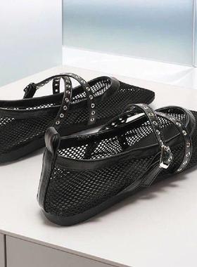 Women Mesh Ballet Flats Daily Dress Shoes Comfortable