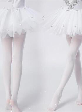 Tights Kids Ballet Dance Tights For Girls Stocking Children1